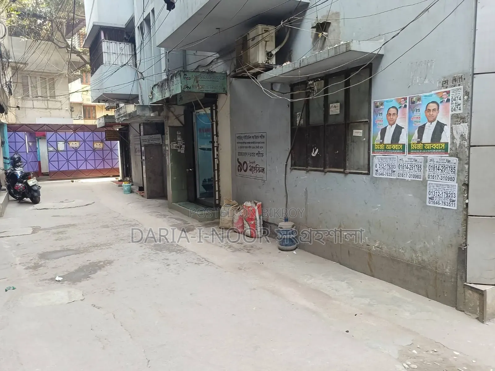 ৮টি বেডরুমের বাড়ি আগস্ট ৪, মতিঝিল বিক্রয়ের জন্য