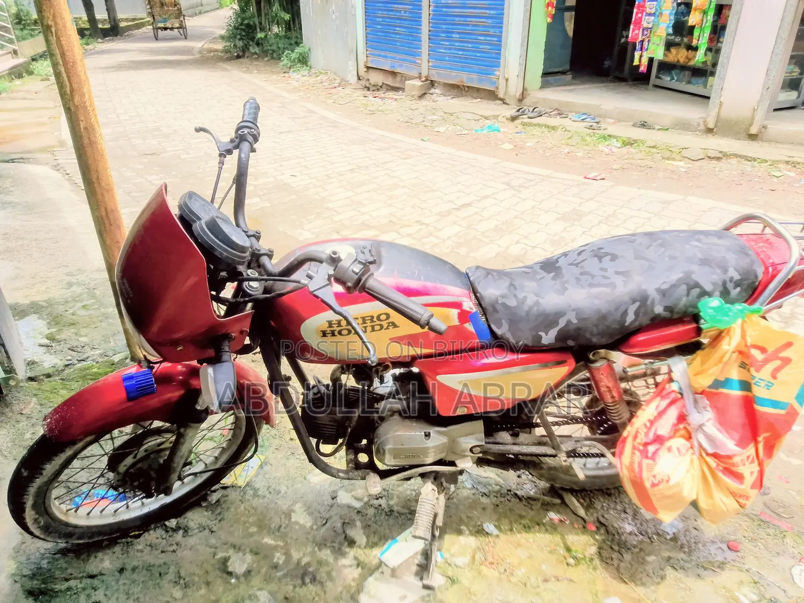 Hero Splendor Plus 2010 Red