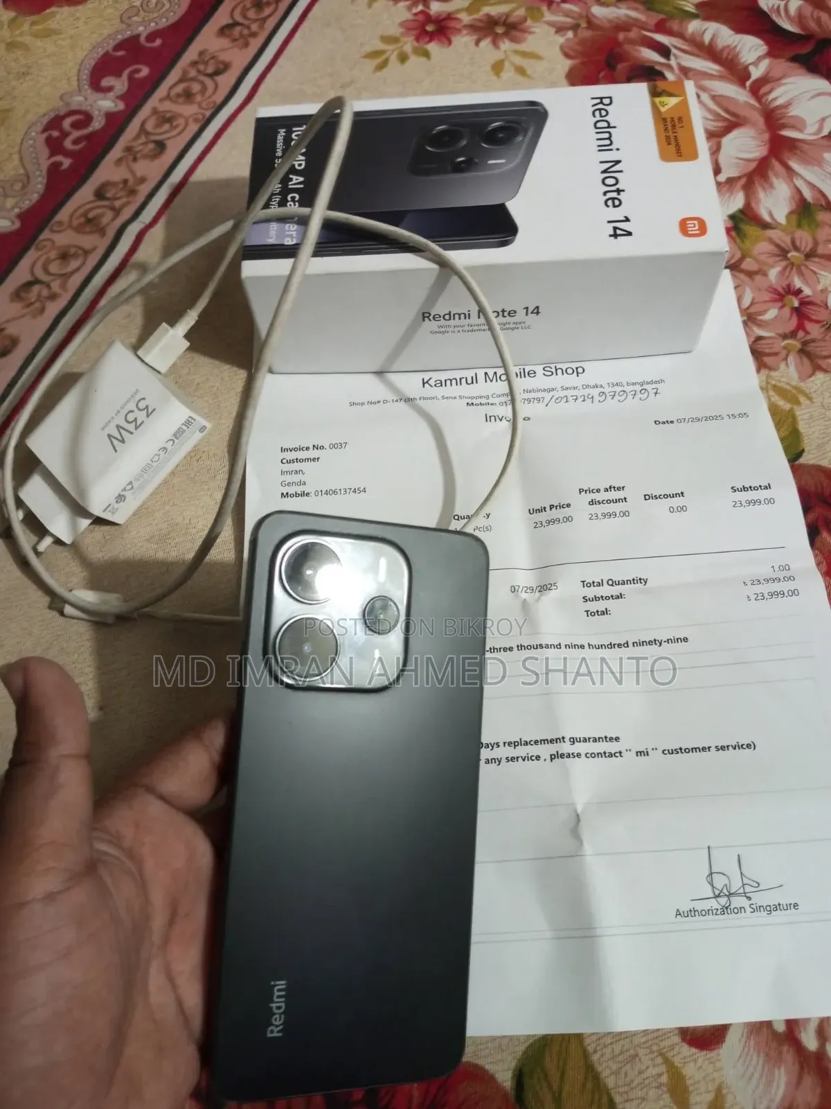 Xiaomi Redmi Note 14 4G 256 GB Black