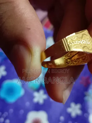 $$সোনার আংটি