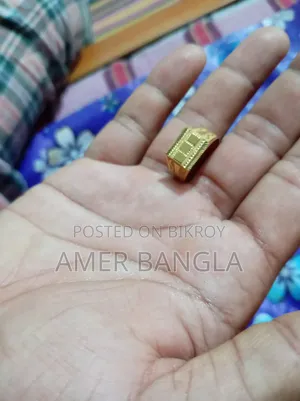 $$সোনার আংটি