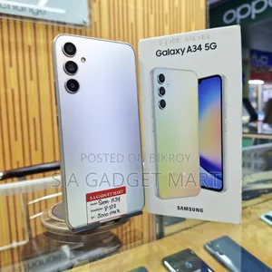 স্যামসাং গ্যালাক্সি এ৩৪ ৫জি ১২৮ জিবি সিলভার