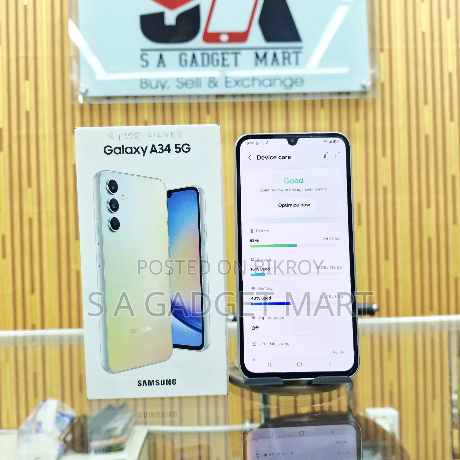 স্যামসাং গ্যালাক্সি এ৩৪ ৫জি ১২৮ জিবি সিলভার