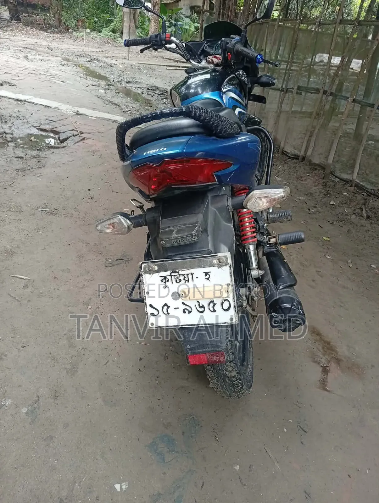 হিরো প্যাশন প্রো ২০১৯ নীল