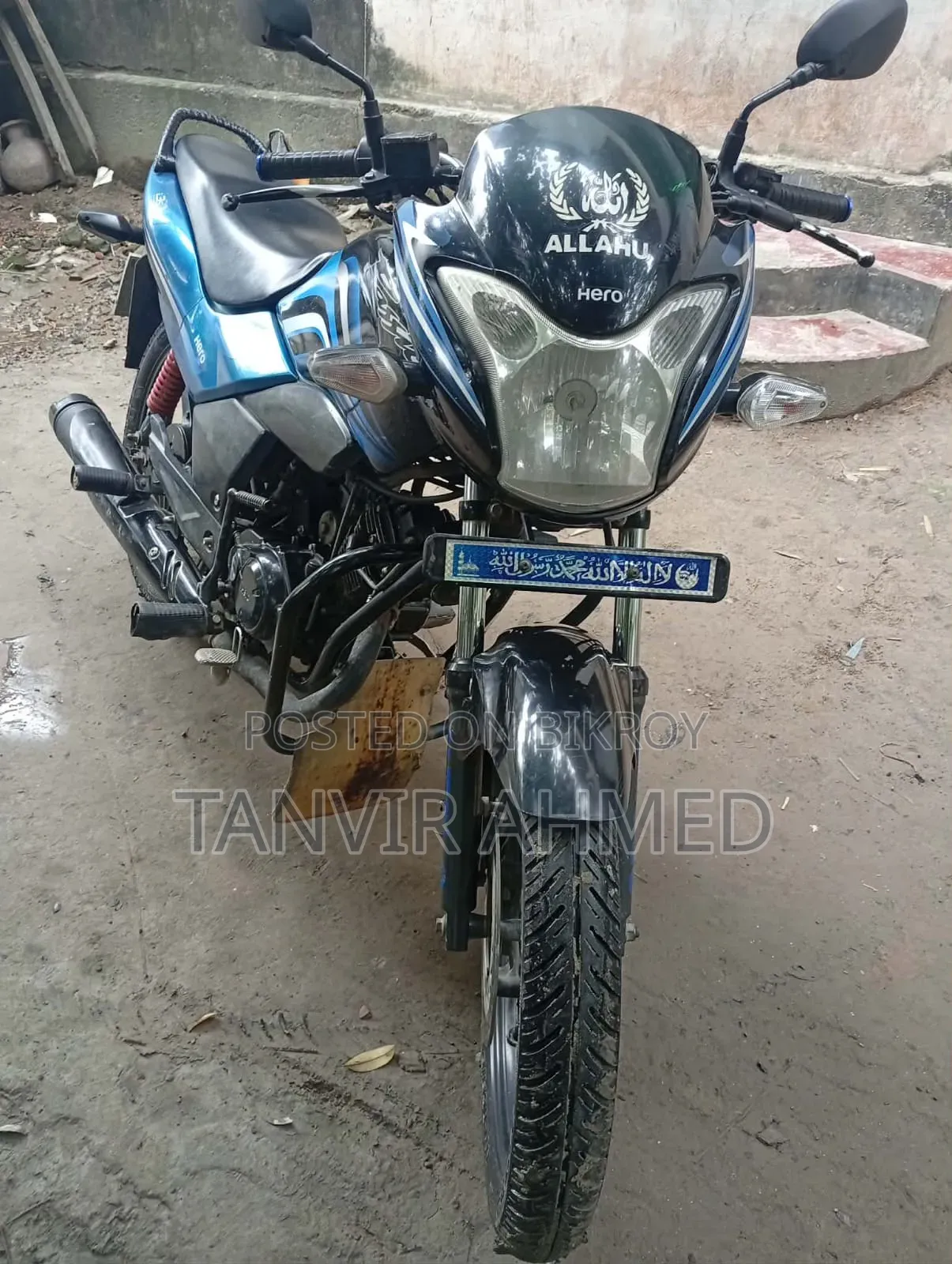 হিরো প্যাশন প্রো ২০১৯ নীল