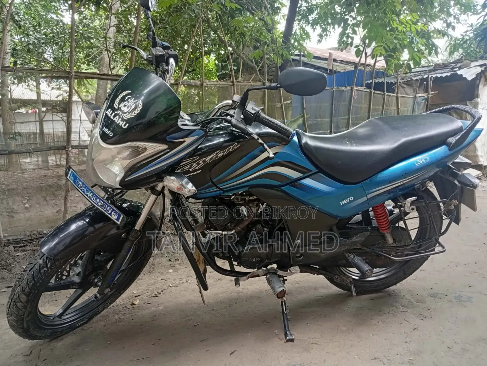 হিরো প্যাশন প্রো ২০১৯ নীল