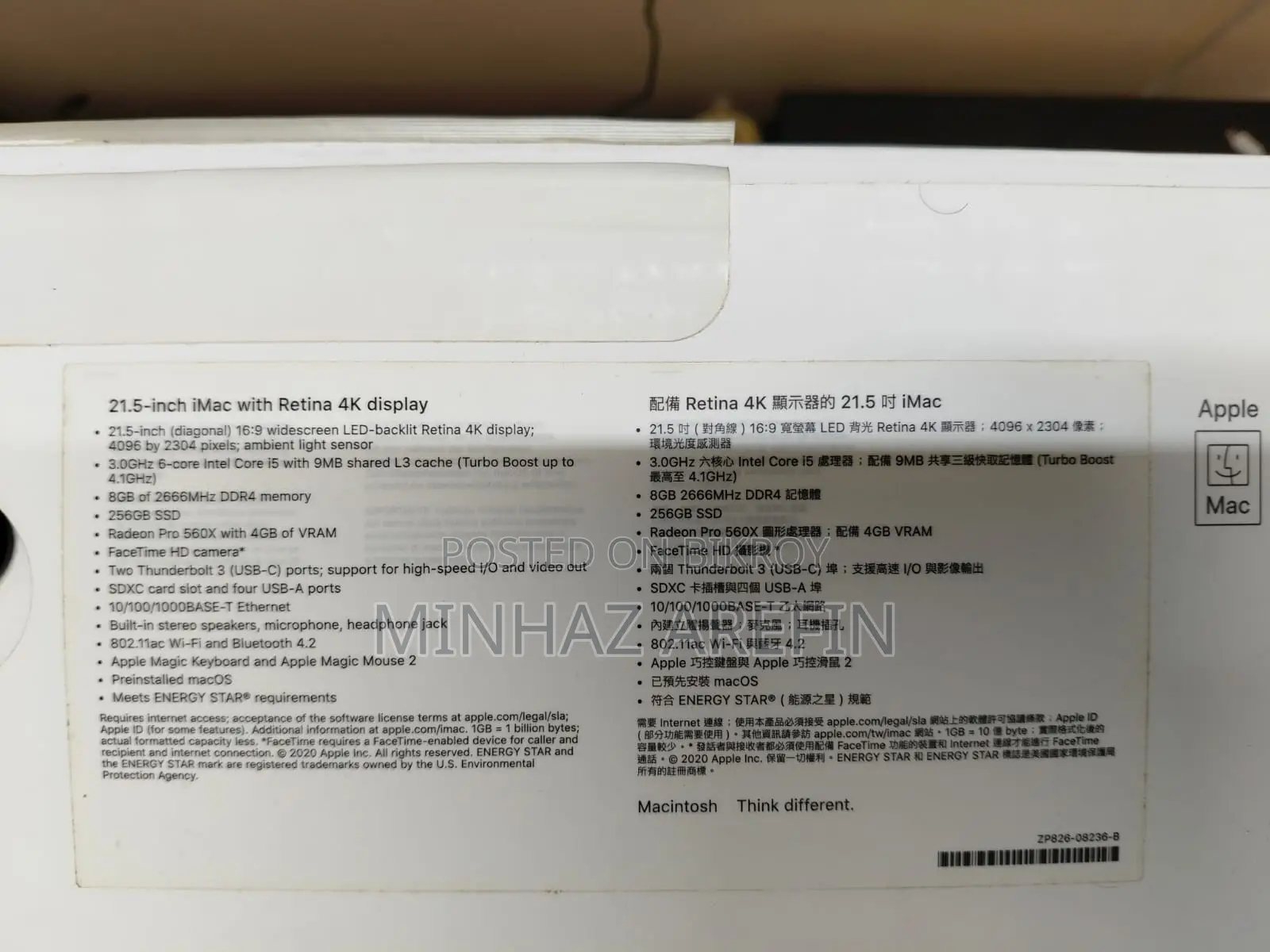 Desktop Computer Apple iMac 8GB Intel Core I5 SSD 256GB