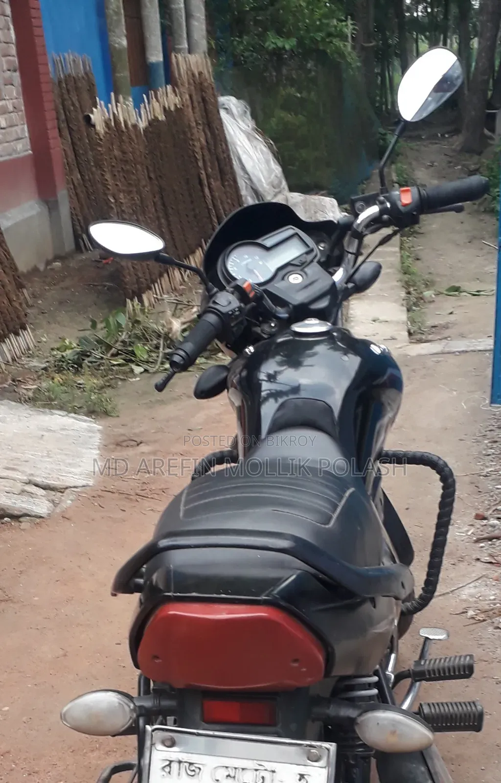 রানার রয়্যাল+ ভি২ ২০২১ ব্ল্যাক