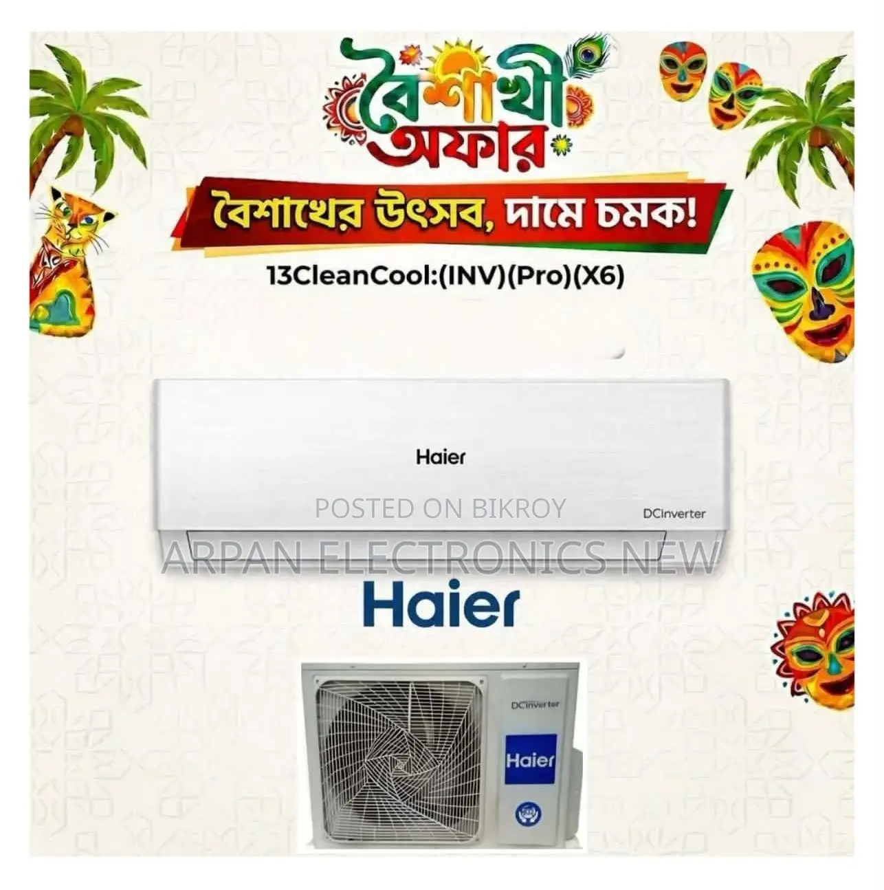 WARRANTY Compressor 12 Years Inverter AC 1 Ton Haier With EMI