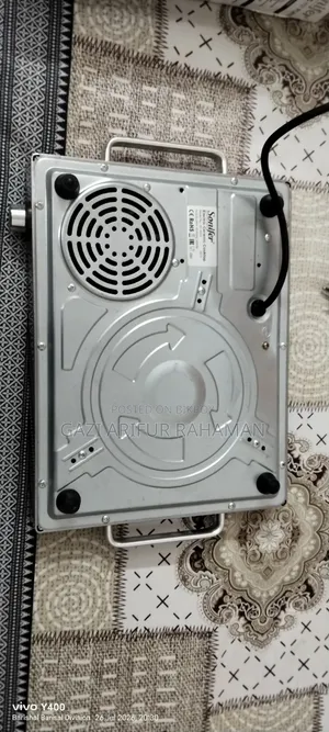 Sonifer Electric Cooker