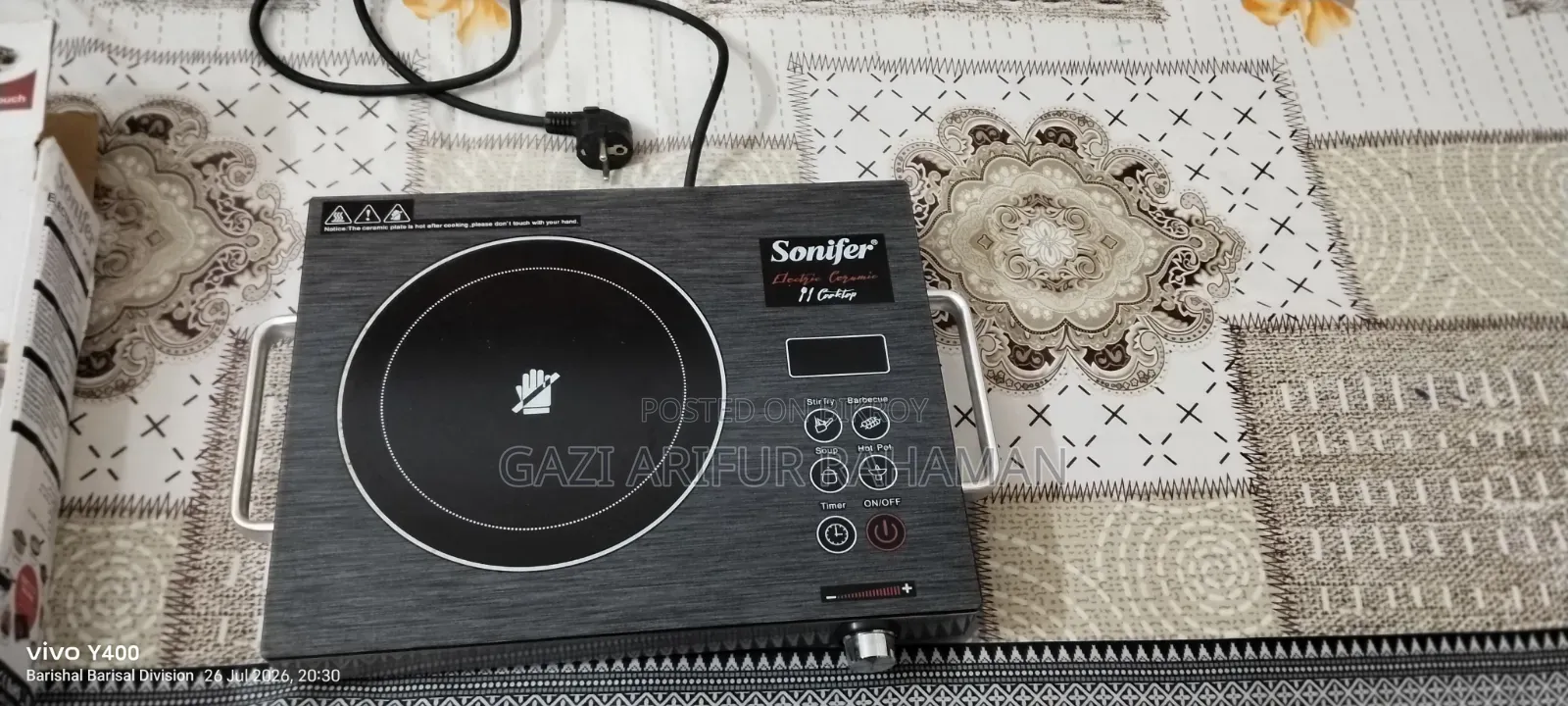 Sonifer Electric Cooker