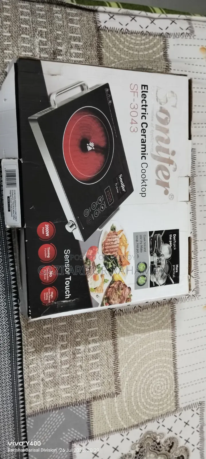 Sonifer Electric Cooker