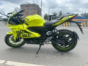 Yamaha 2024 Green