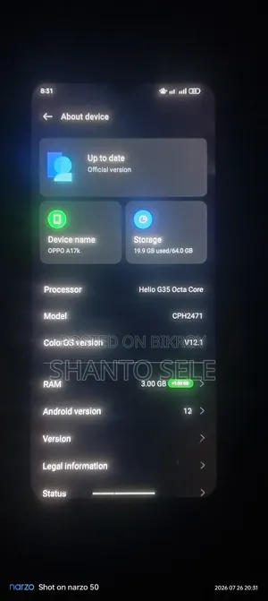 Oppo A17K 64 GB Blue