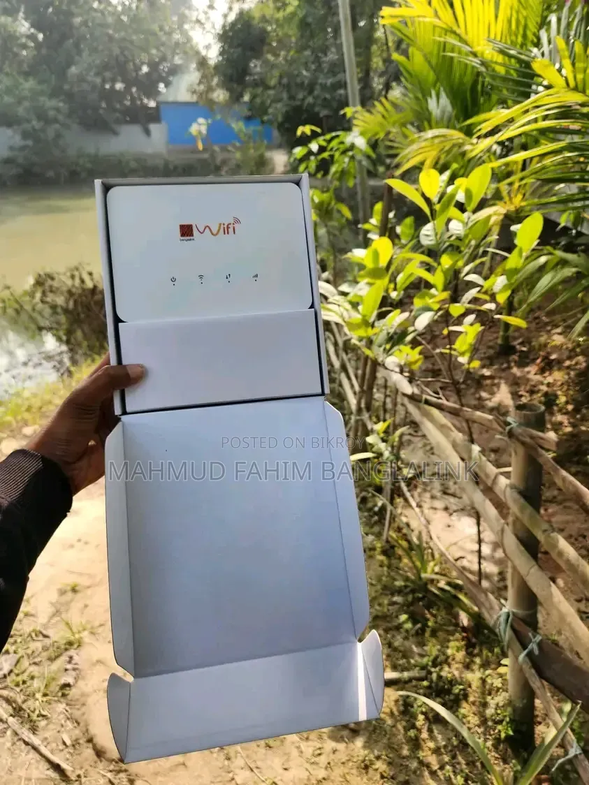 বাংলালিংক তারবিহীন ওয়াইফাই রাউটার
