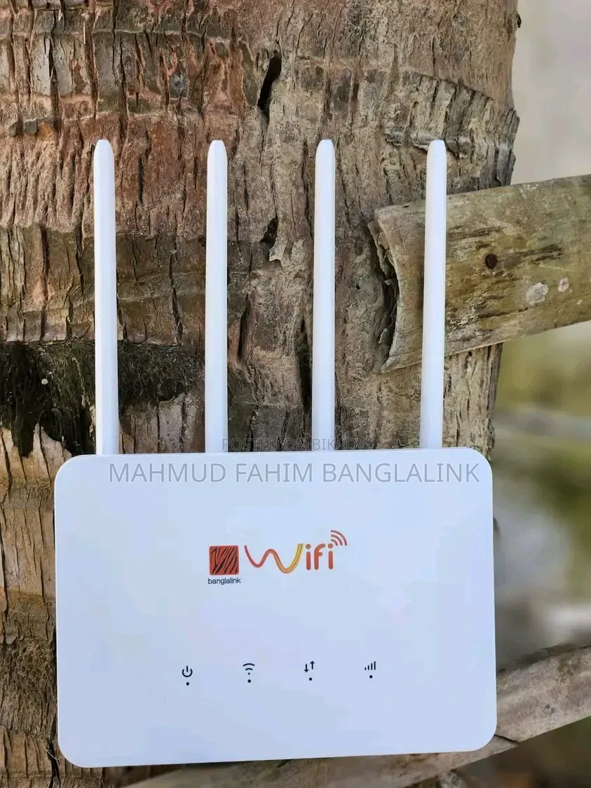 বাংলালিংক তারবিহীন ওয়াইফাই রাউটার