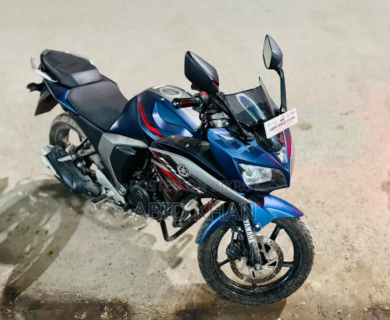 Yamaha YZF-R6 2025 Blue