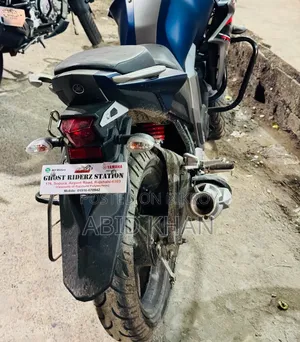 Yamaha YZF-R6 2025 Blue