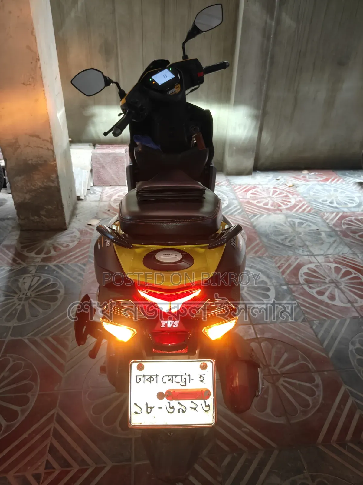 টিভিএস এনটর্ক ১২৫ ২০২২ ইয়েলো