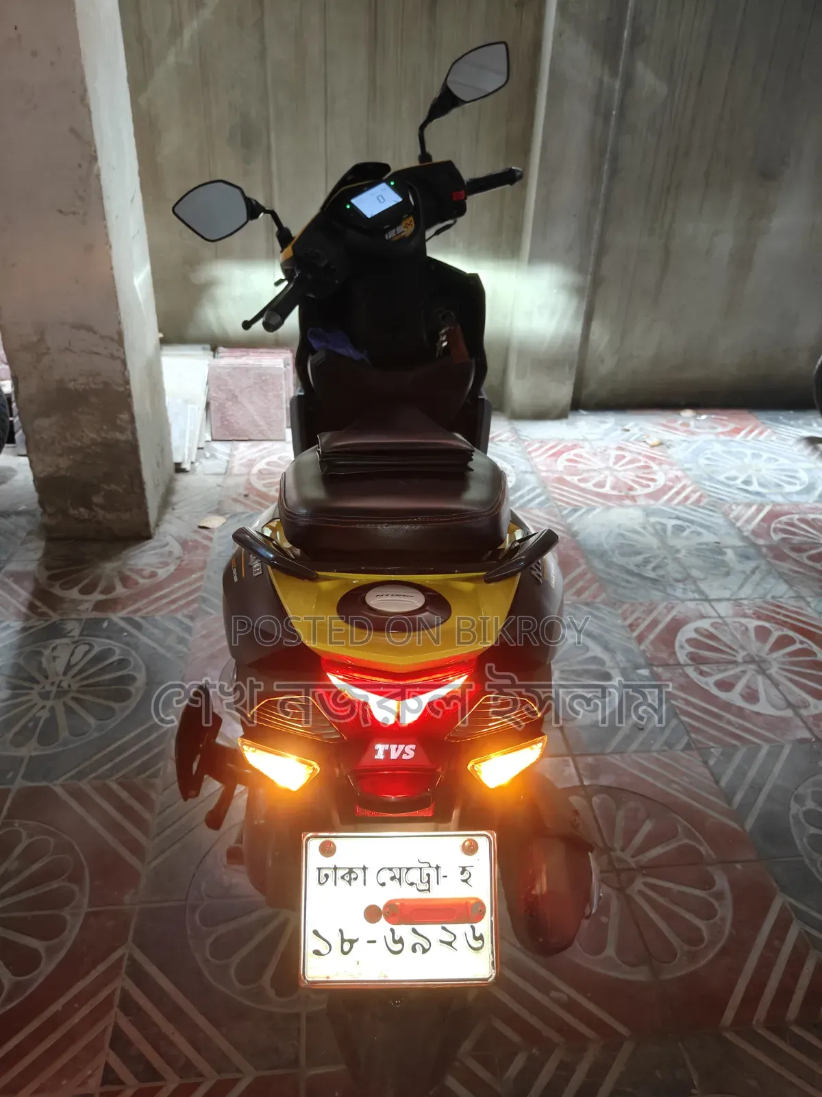 টিভিএস এনটর্ক ১২৫ ২০২২ ইয়েলো