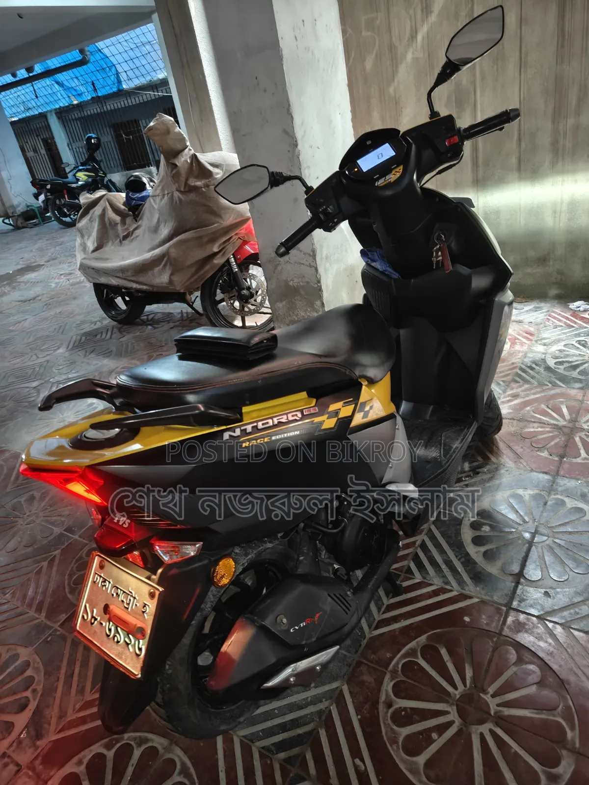 টিভিএস এনটর্ক ১২৫ ২০২২ ইয়েলো