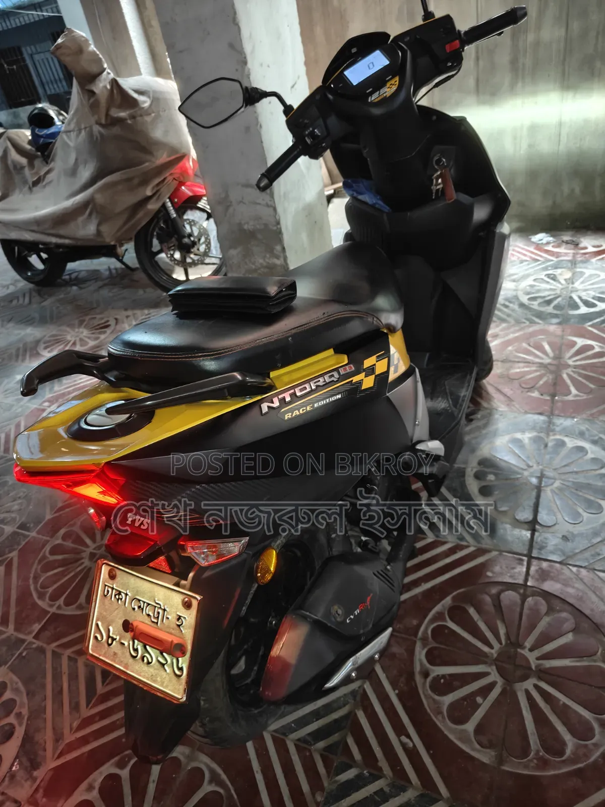 টিভিএস এনটর্ক ১২৫ ২০২২ ইয়েলো