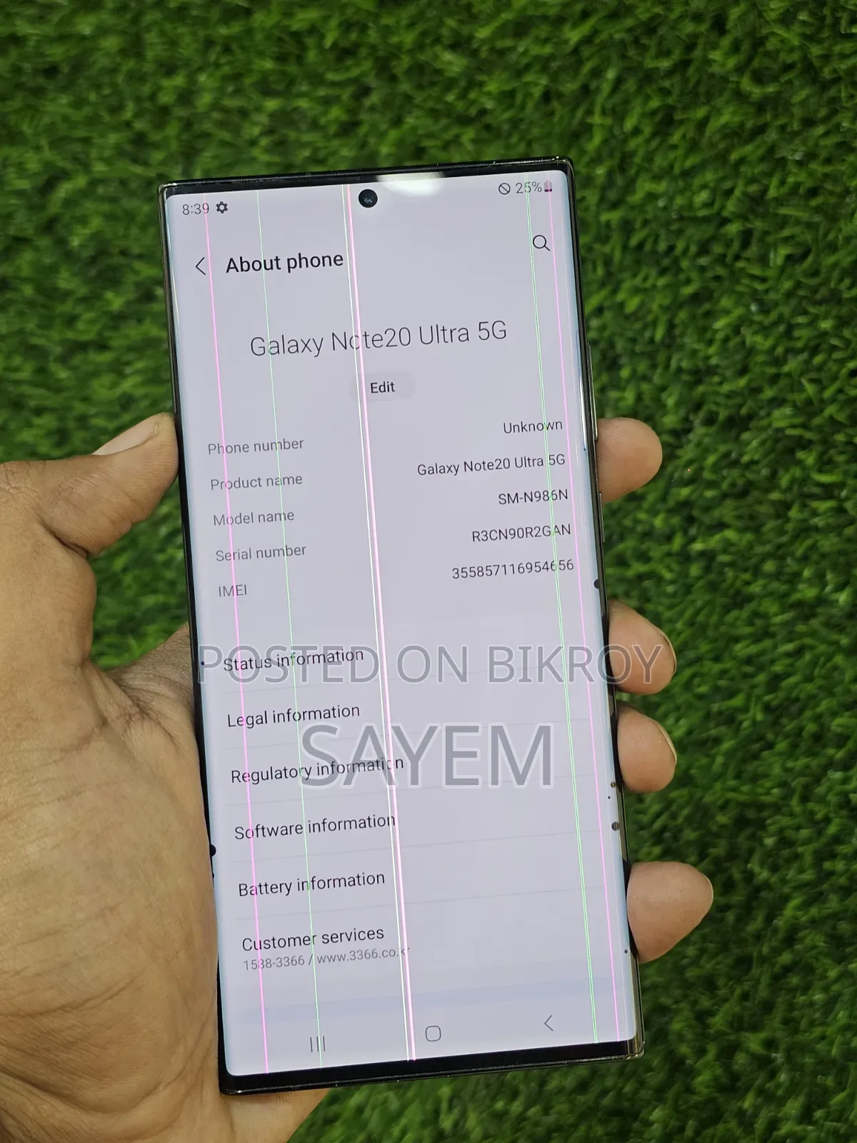 Samsung Galaxy Note 20 Ultra 5G 256 GB Black