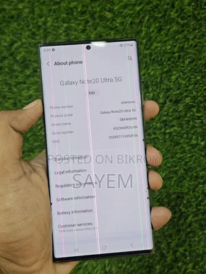 Samsung Galaxy Note 20 Ultra 5G 256 GB Black