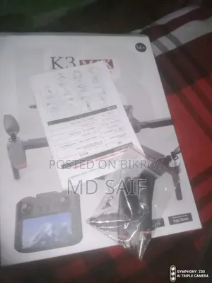 Max GPS Drone