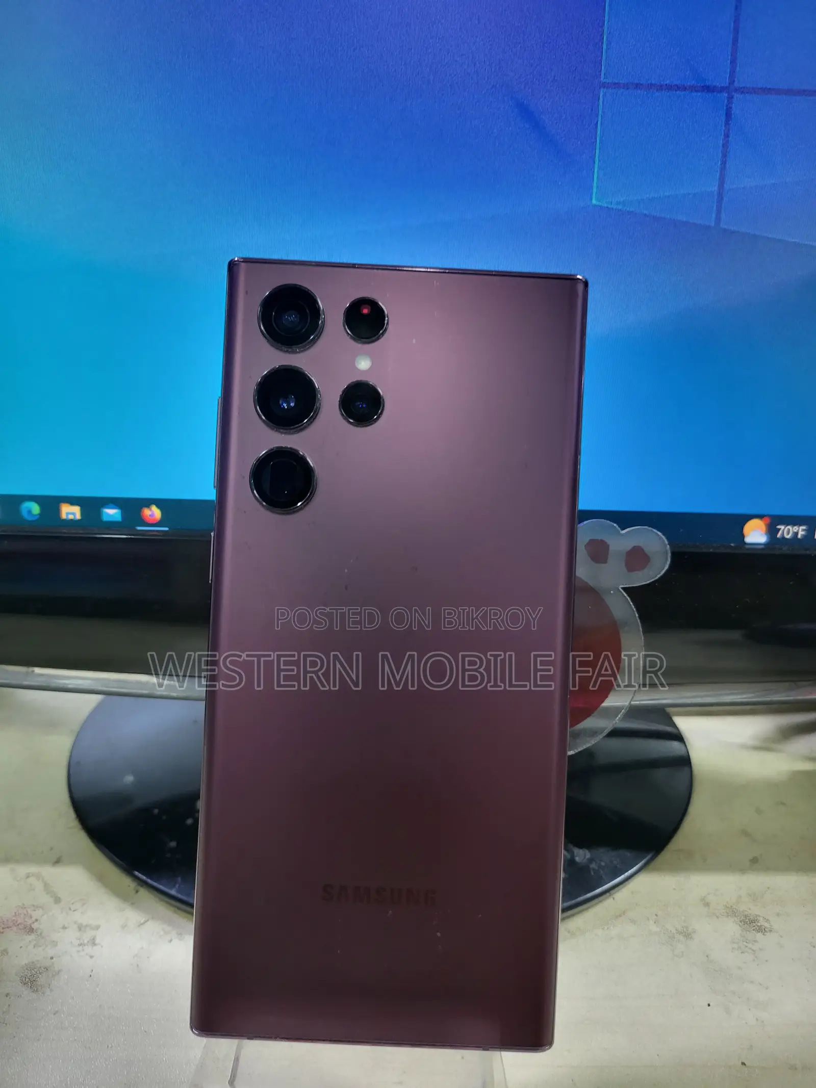 স্যামসাং গ্যালাক্সি এস২২ আল্ট্রা ৫জি ২৫৬ জিবি