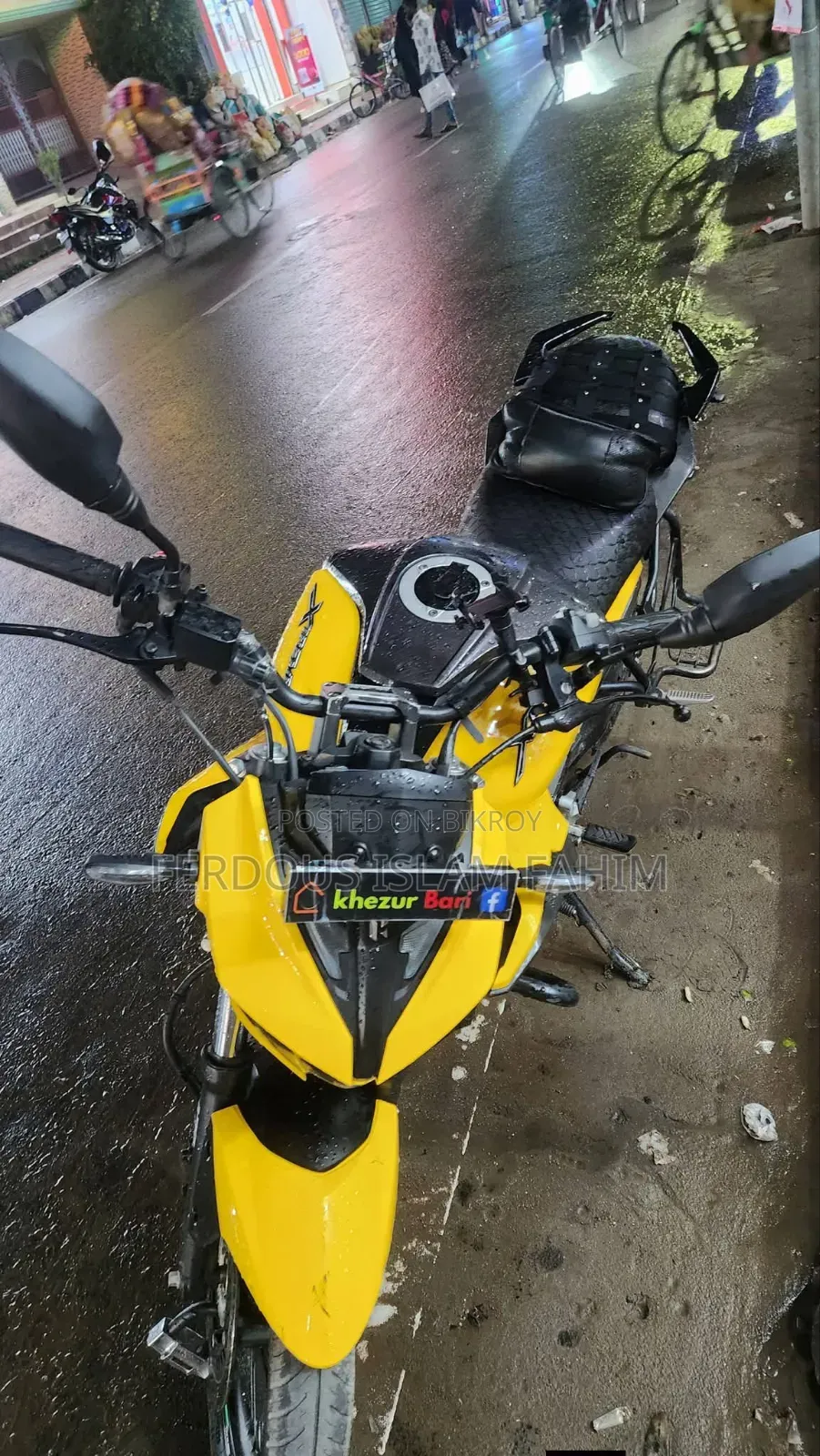 হিরো এক্সট্রিম ১২৫আর ২০২৬ ইয়েলো