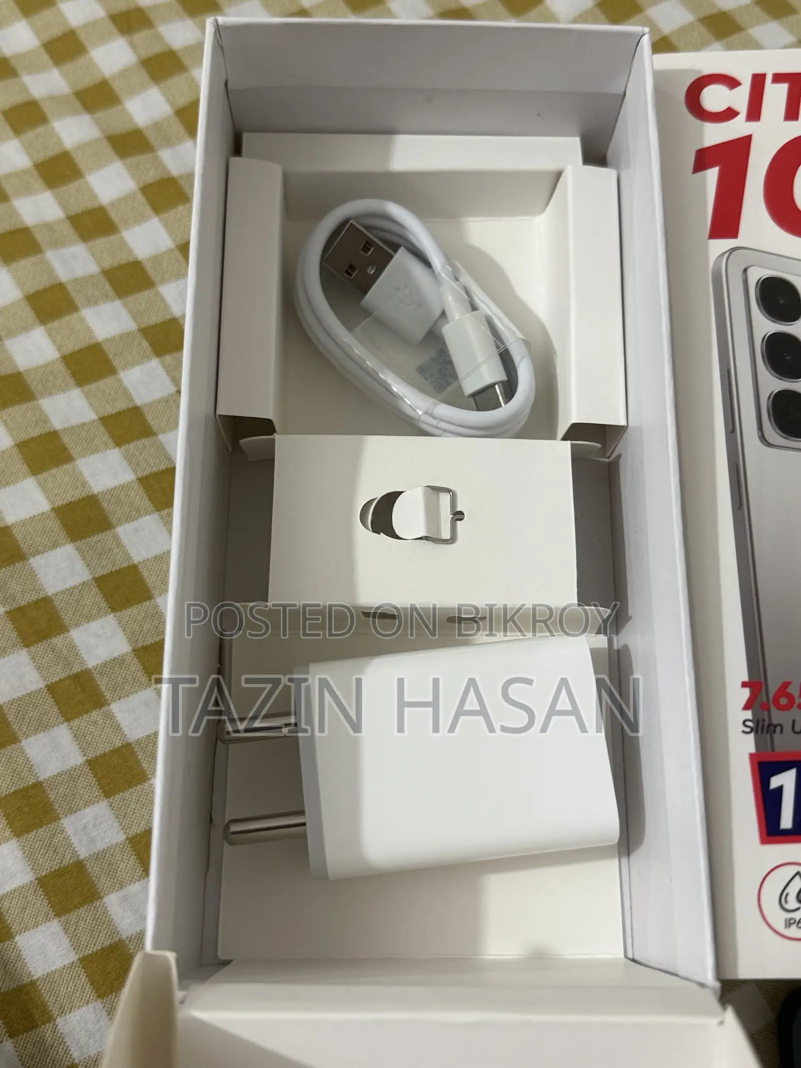 New Itel City 100 128 GB Gold