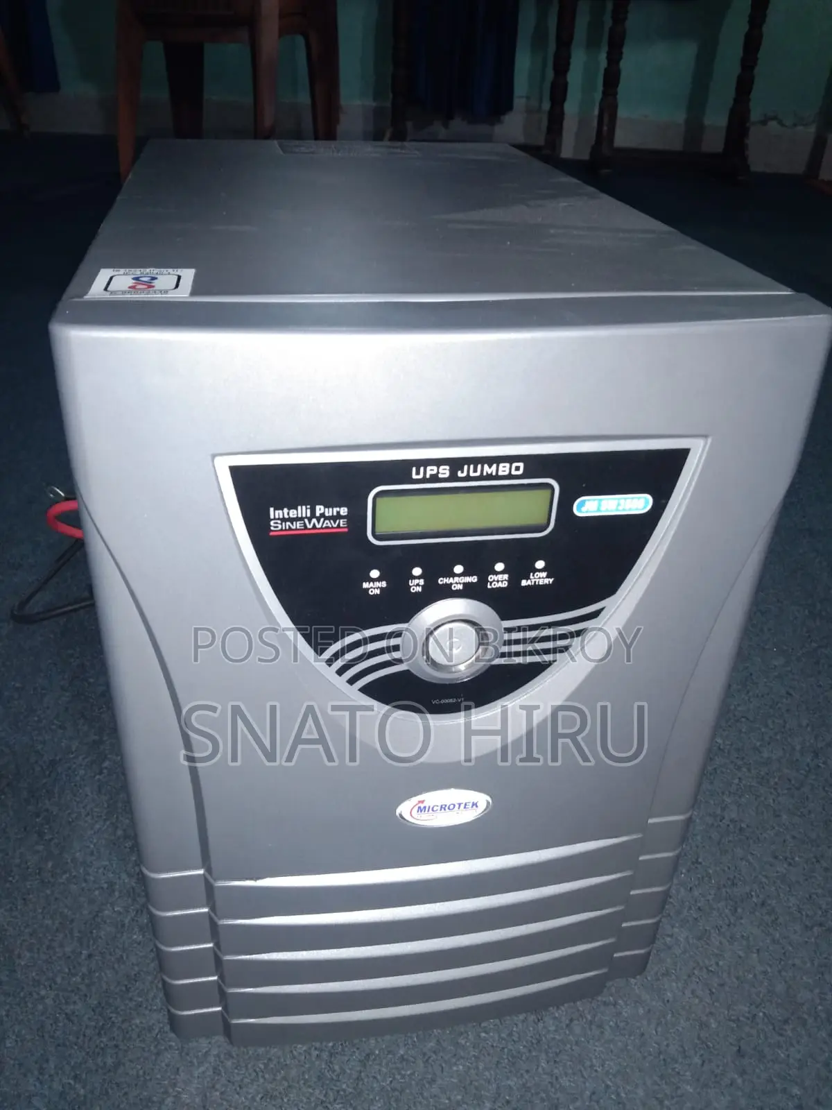 IPS with UPS Machine - For Sale
