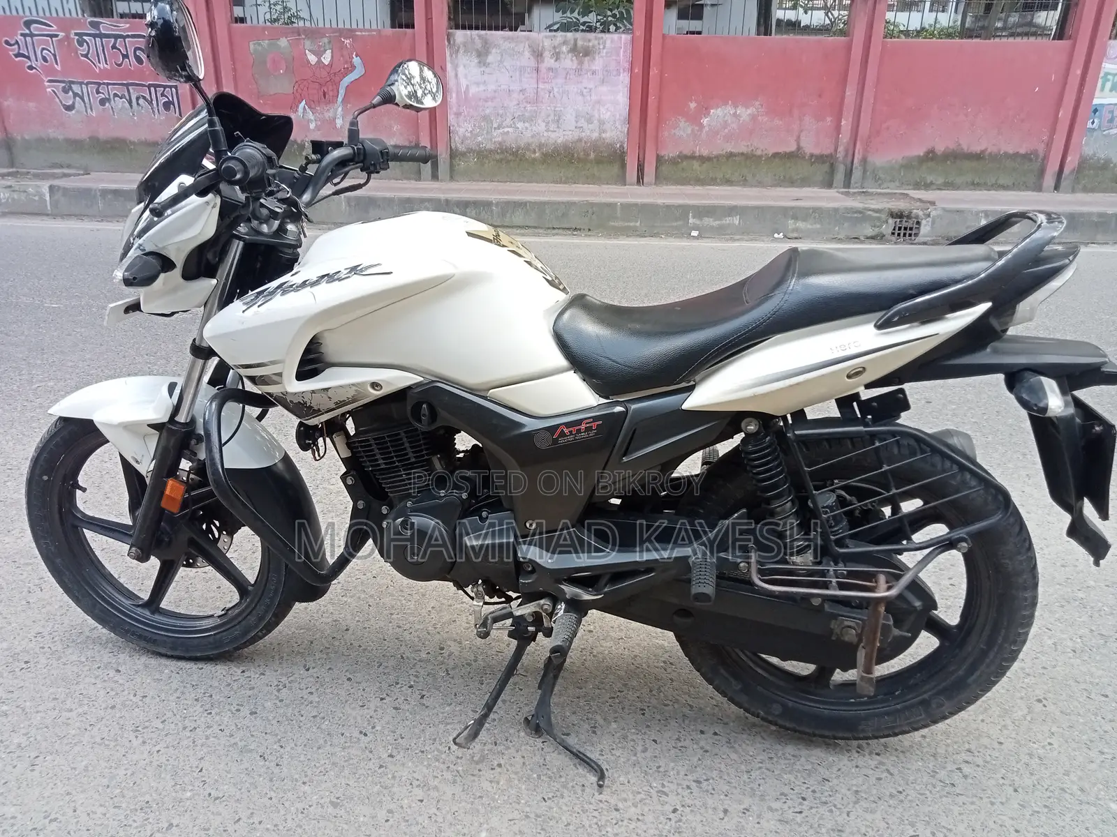 Hero Hunk 2019 White