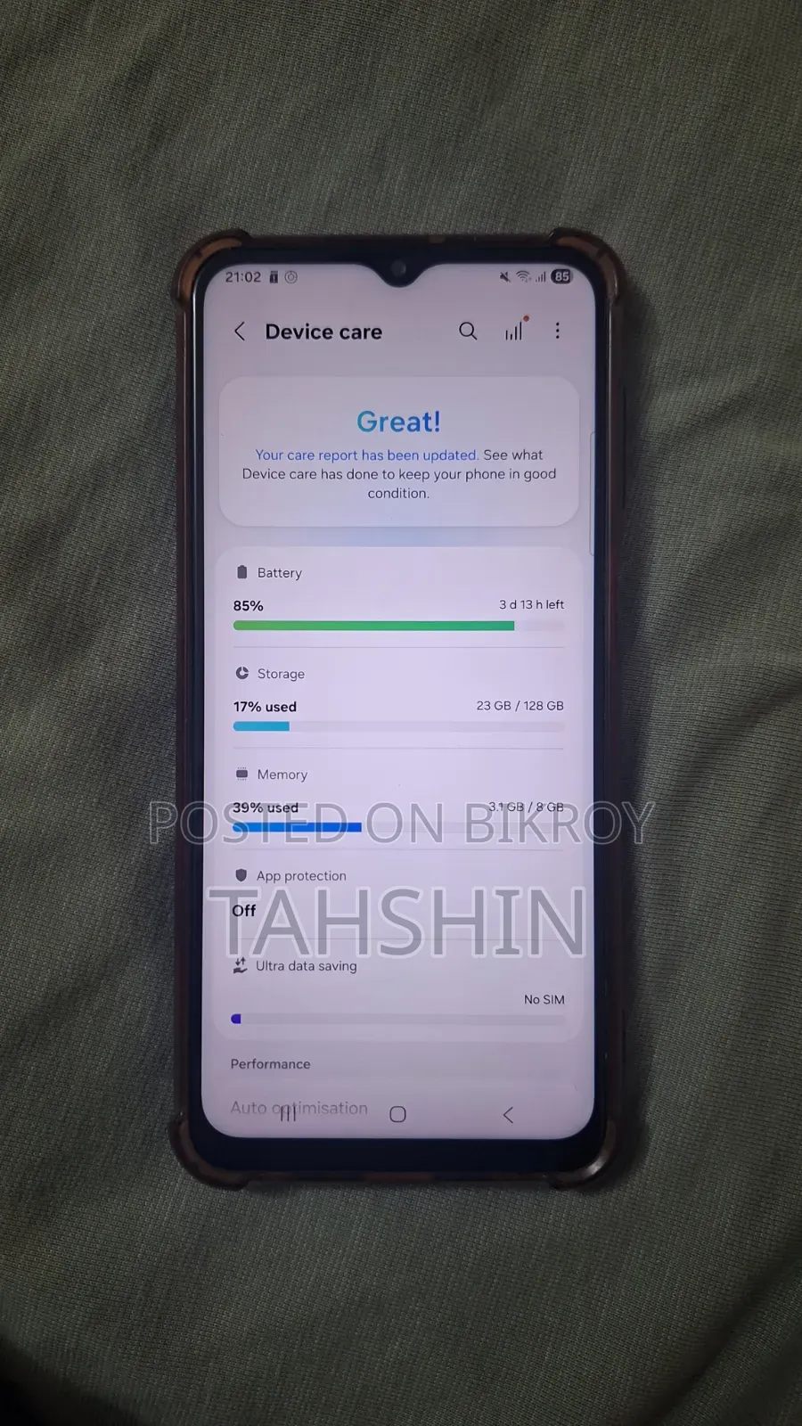 স্যামসাং গ্যালাক্সি এম৩৩ ৫জি ১২৮ জিবি ব্রোঞ্জ