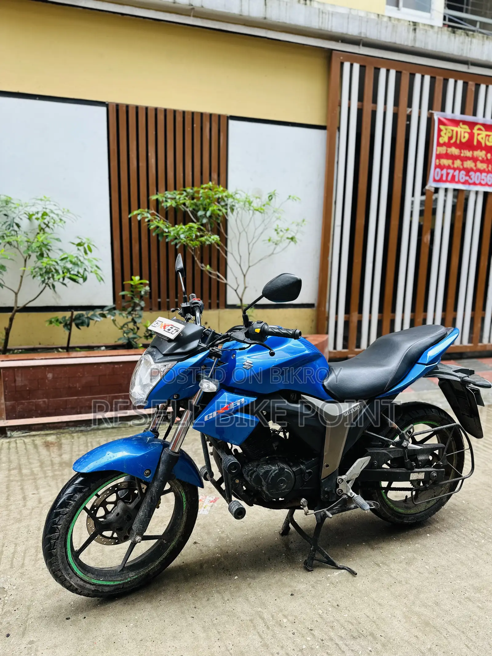 সুজুকি জিক্সার ২০২২ নীল