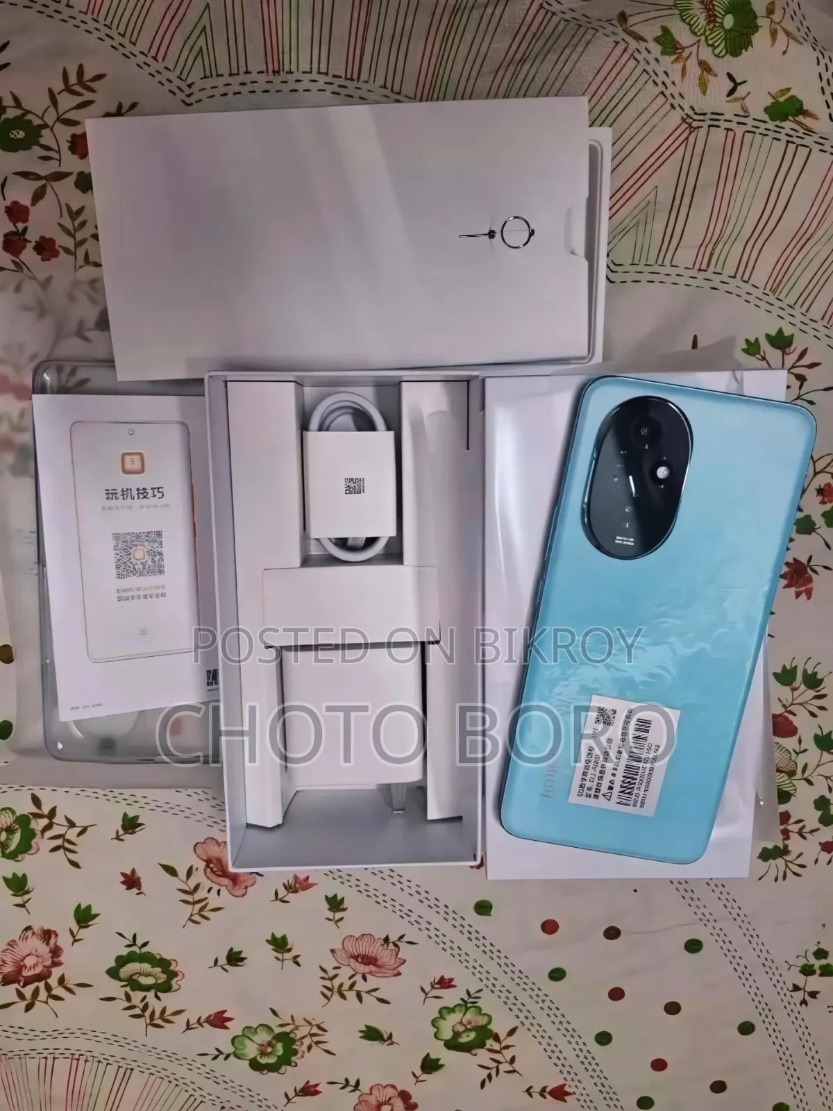 অনার ২০০ ৫১২ জিবি নীল