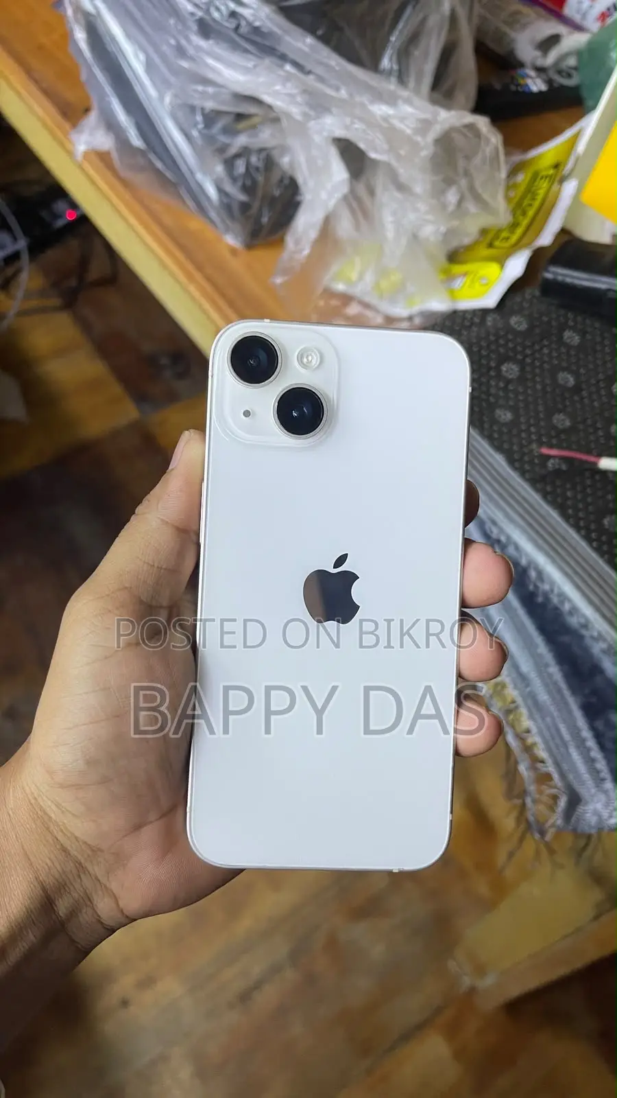 অ্যাপল আইফোন ১৪ ১২৮ জিবি হোয়াইট