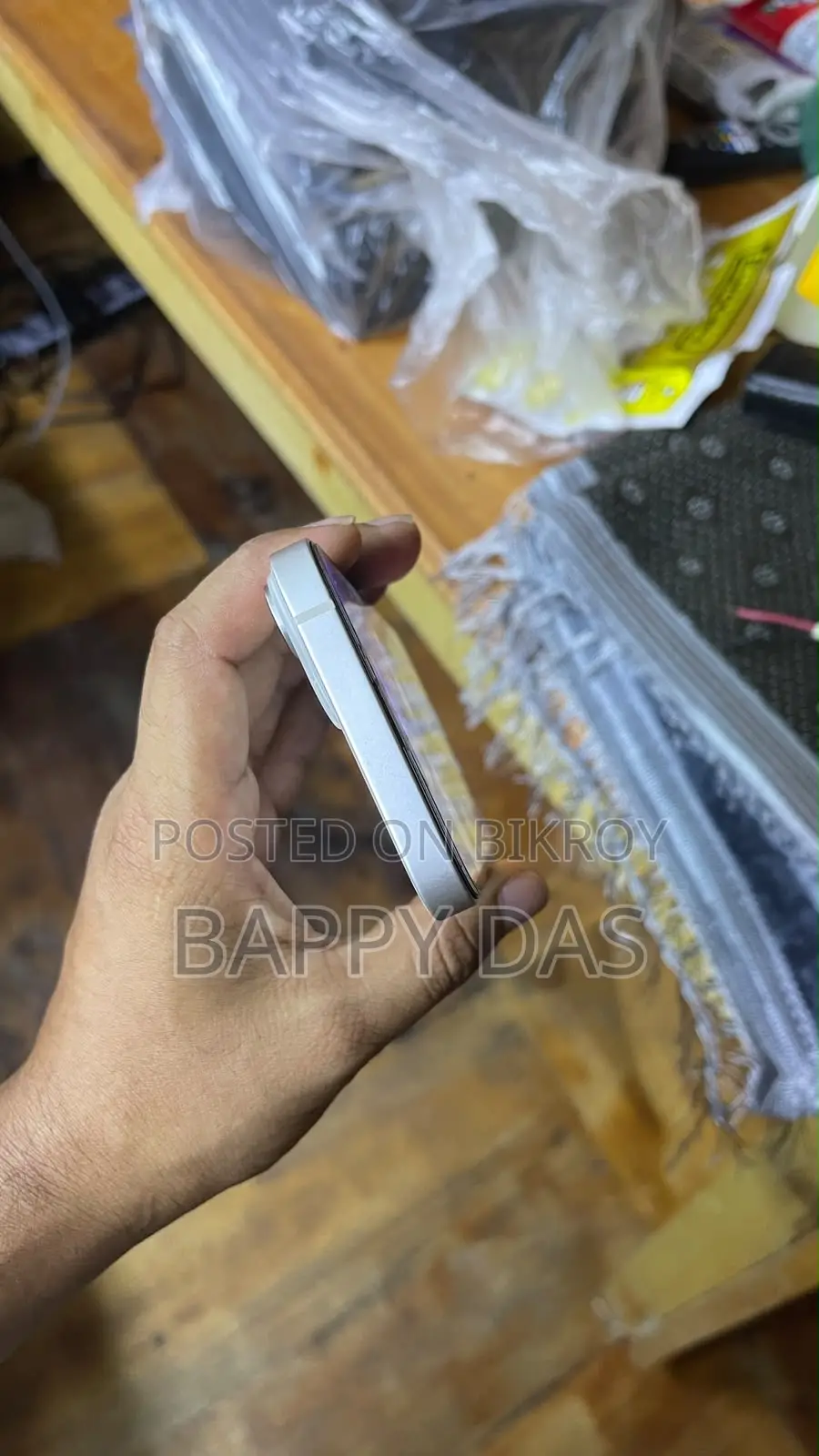 অ্যাপল আইফোন ১৪ ১২৮ জিবি হোয়াইট