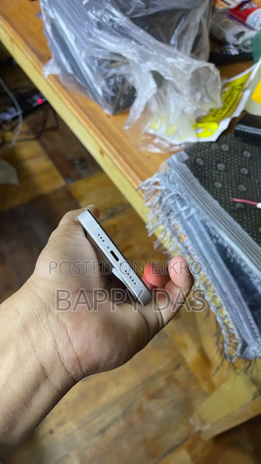 অ্যাপল আইফোন ১৪ ১২৮ জিবি হোয়াইট
