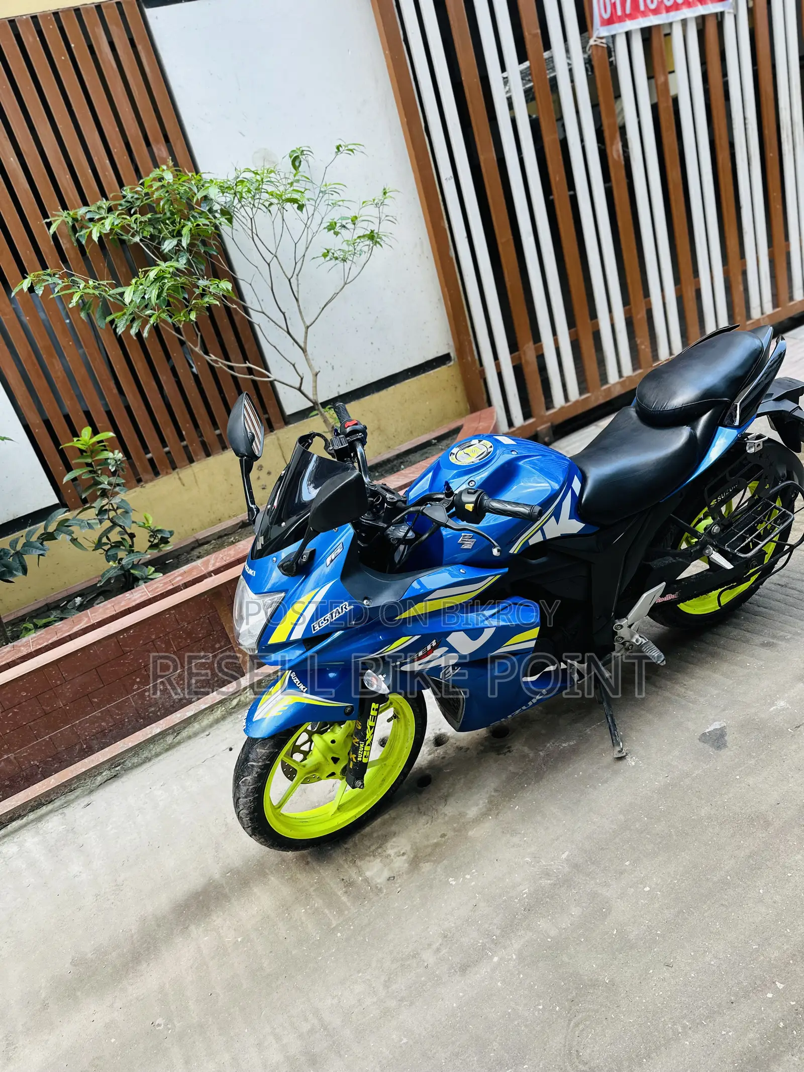 সুজুকি জিক্সার এসএফ ২০২০ নীল