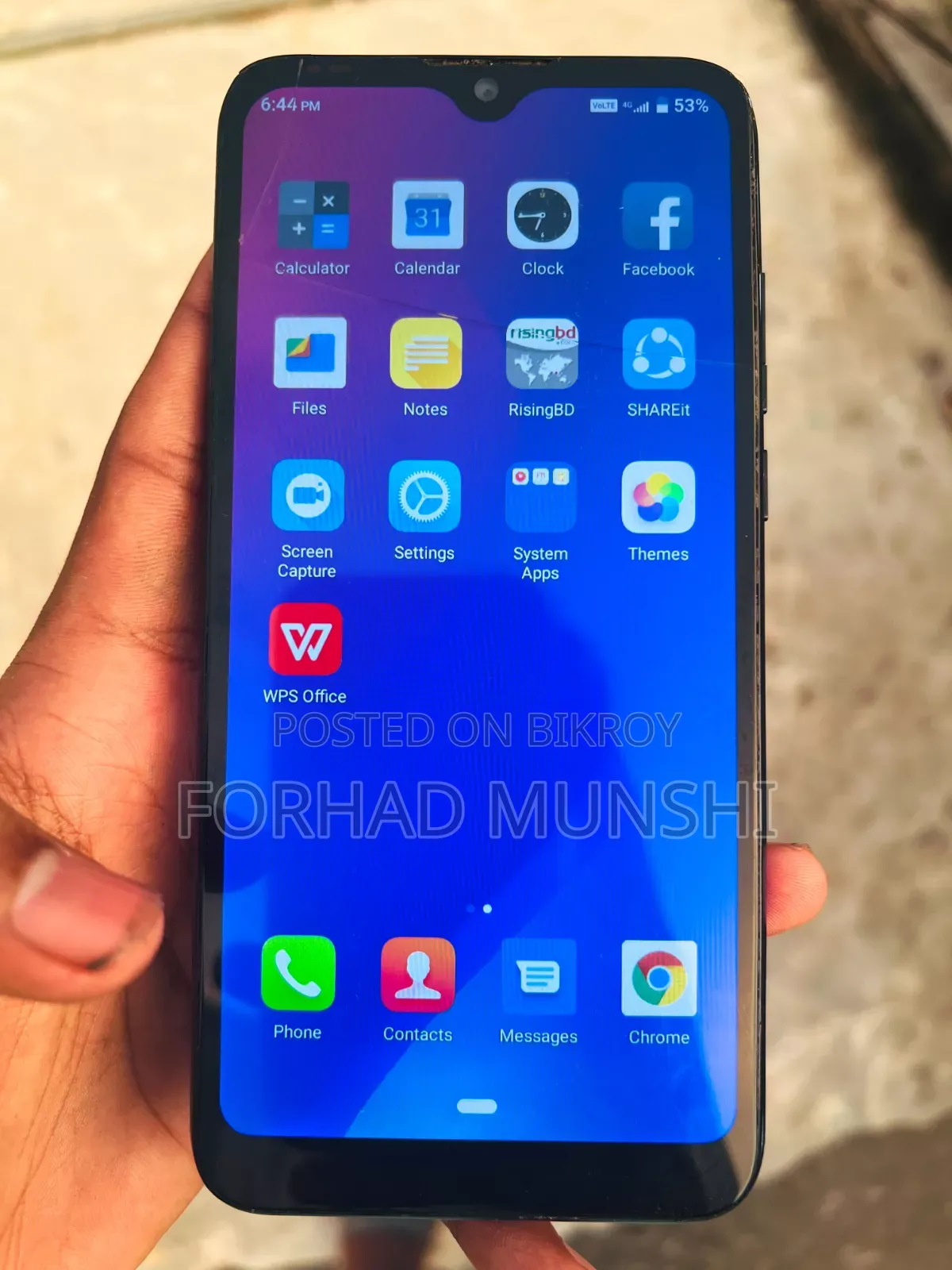 Walton 32 GB Blue