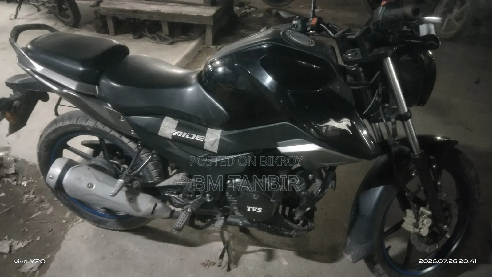 নতুন টিভিএস রাইডার ১২৫ ২০২৩ কালো