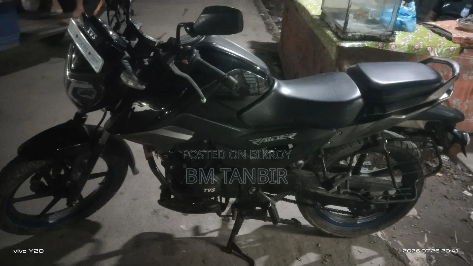 নতুন টিভিএস রাইডার ১২৫ ২০২৩ কালো