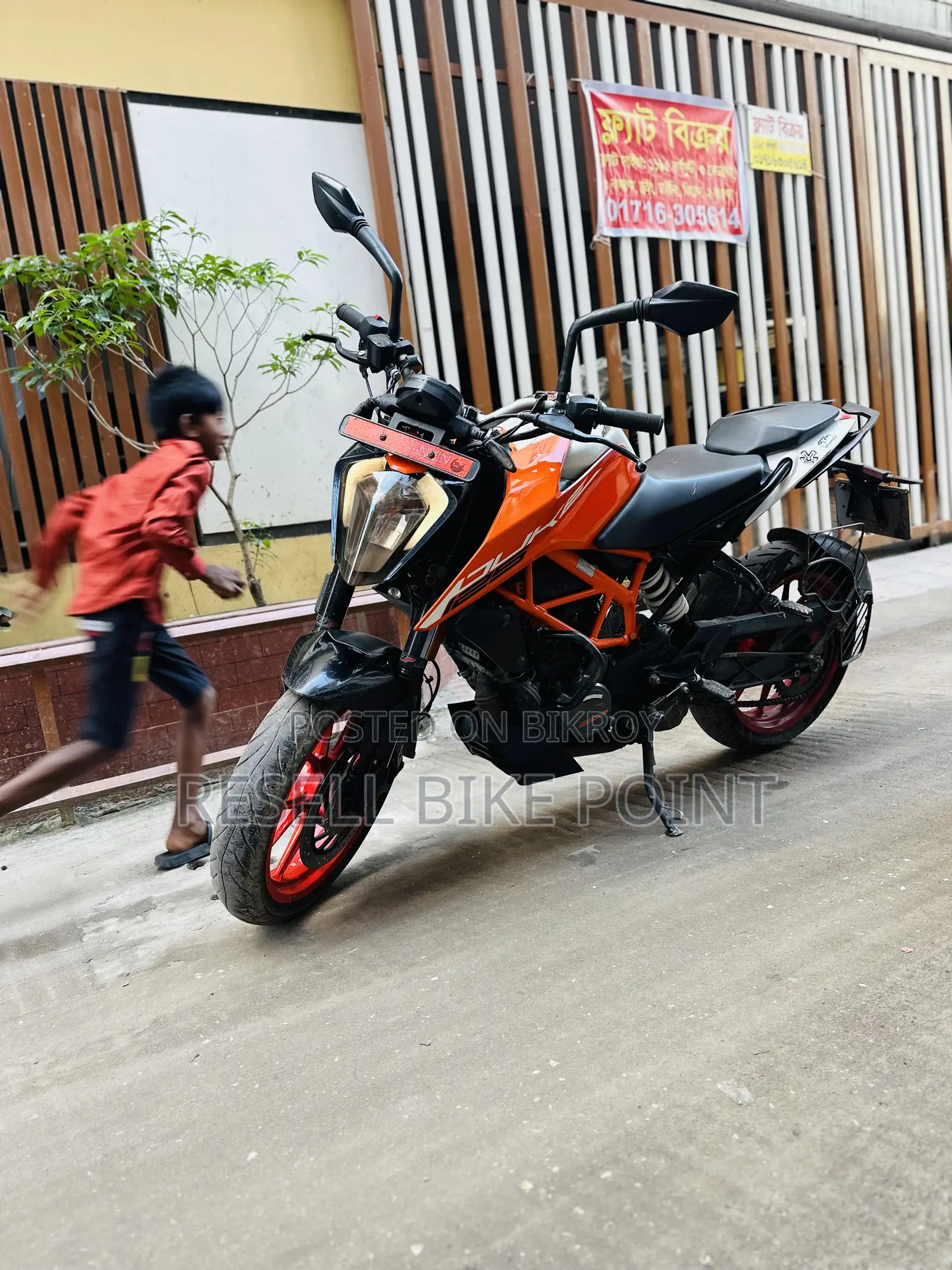 KTM Duke 125 2022 Orange
