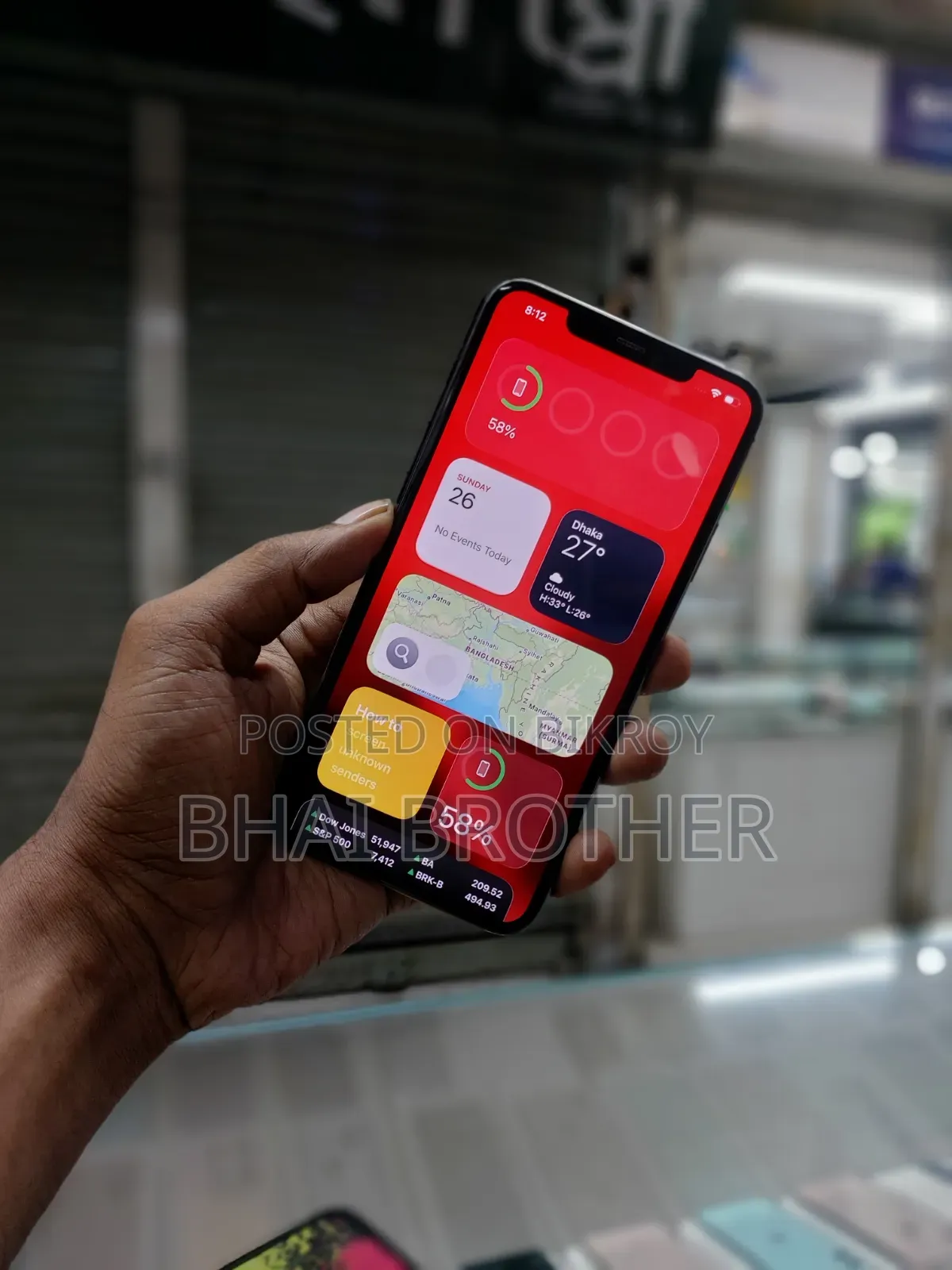 অ্যাপল আইফোন ১১ প্রো ম্যাক্স ৬৪ জিবি গ্রে