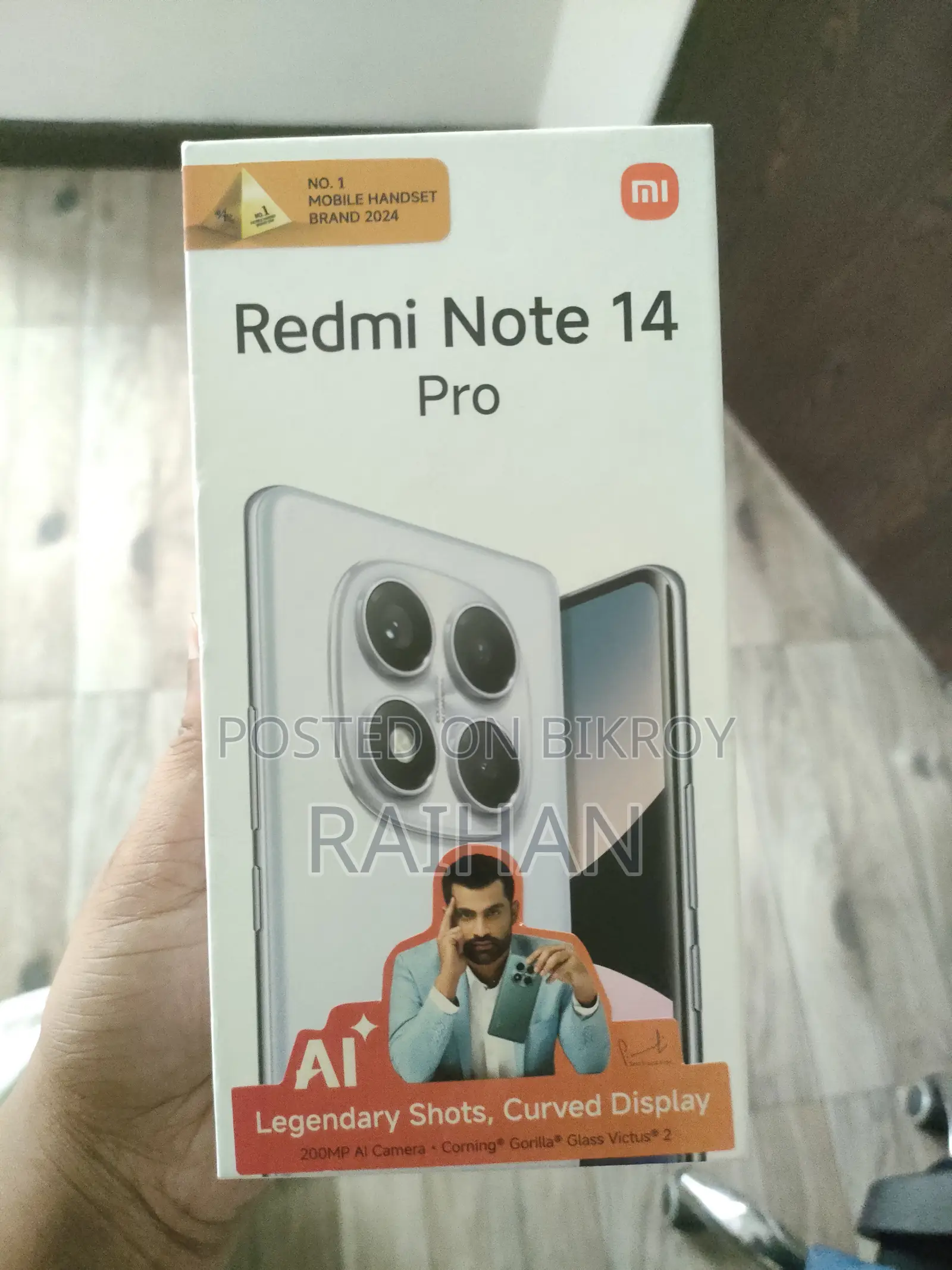 শাওমি রেডমি নোট ১৪ প্রো ৫১২ জিবি পার্পল