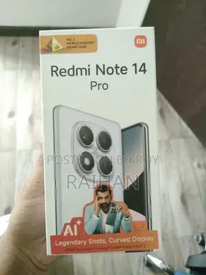 শাওমি রেডমি নোট ১৪ প্রো ৫১২ জিবি পার্পল