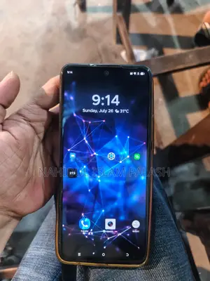 আইটেল এস২৫ ১২৮ জিবি ব্ল্যাক
