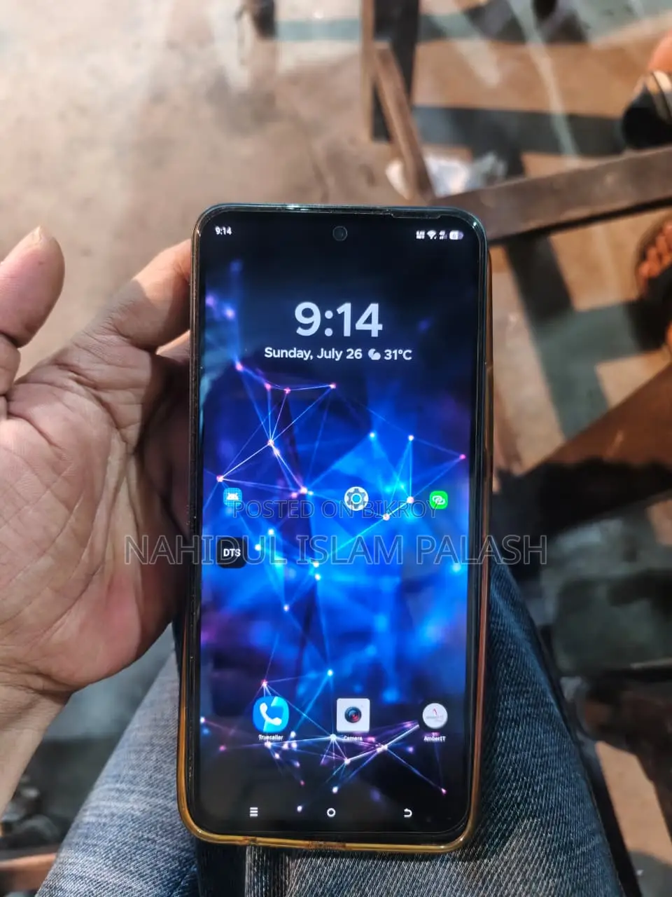 আইটেল এস২৫ ১২৮ জিবি ব্ল্যাক